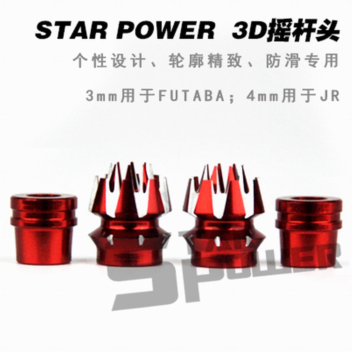 M3 M4 CNC Nhôm Bộ Phát Dính Kế - đánh giá và giá Drone Control Stick